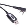 Кабель для программирования Baofeng USB с CD-дисками с драйверами для Baofeng Uv-5R Uv5R 888S