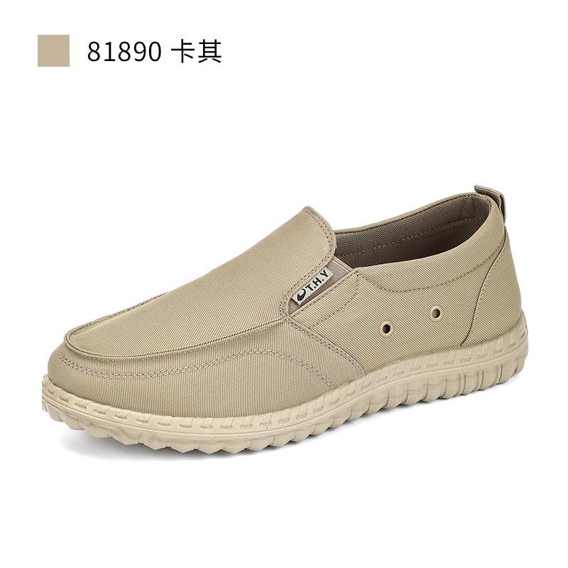 Taiheyuan old Beijing cloth shoes spring style simple one foot men's business casual shoes anti slip soft sole breathable dad shoes