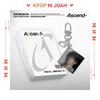 (ZB1) [Ascend-] 6-й мини-альбом (ЛЕНТИКУЛЯРНЫЙ БРЕЛОК Вер.)