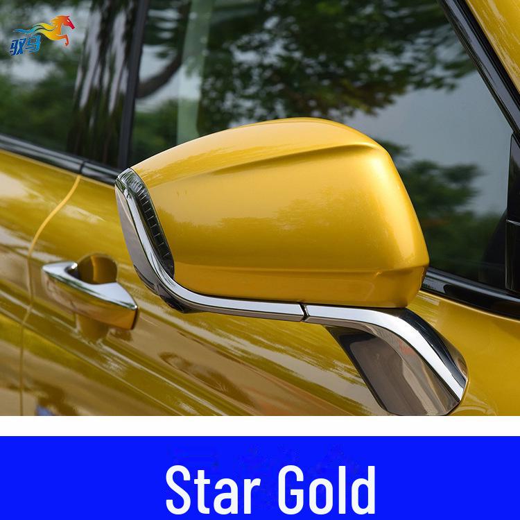 Ручка для ретуширования Geely Red Mica для Emgrand GL, GS, Vision X6, Xingyue, Boyue, Jiaji, X3, Binyue, Binrui, Ruiborui