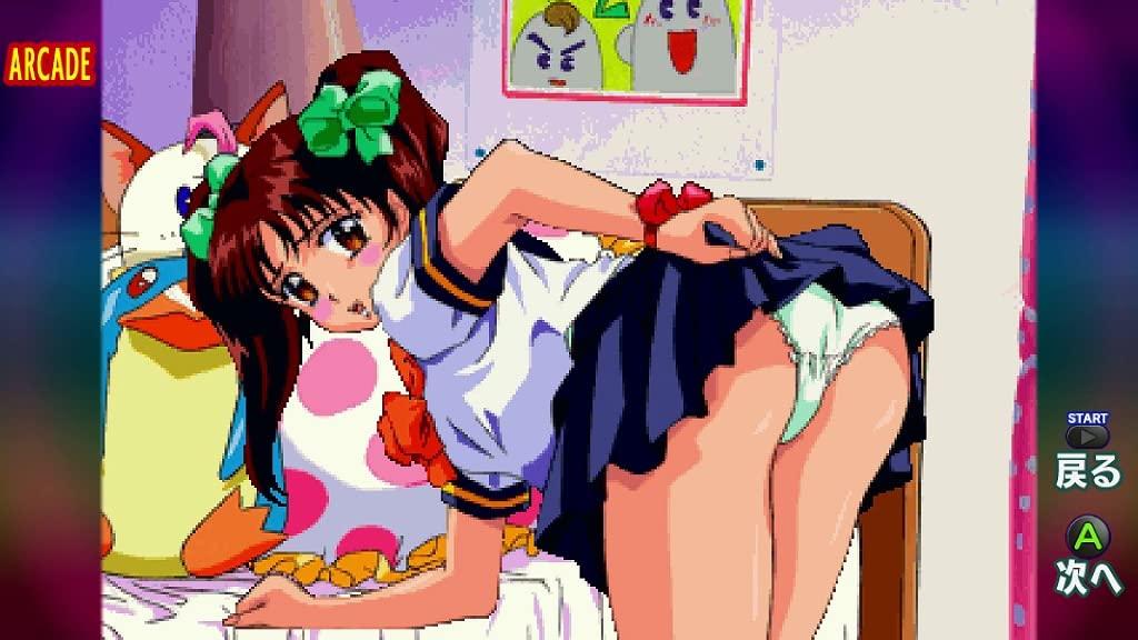 Идол Маджонг Финал Романс Специальный 2 Р 4