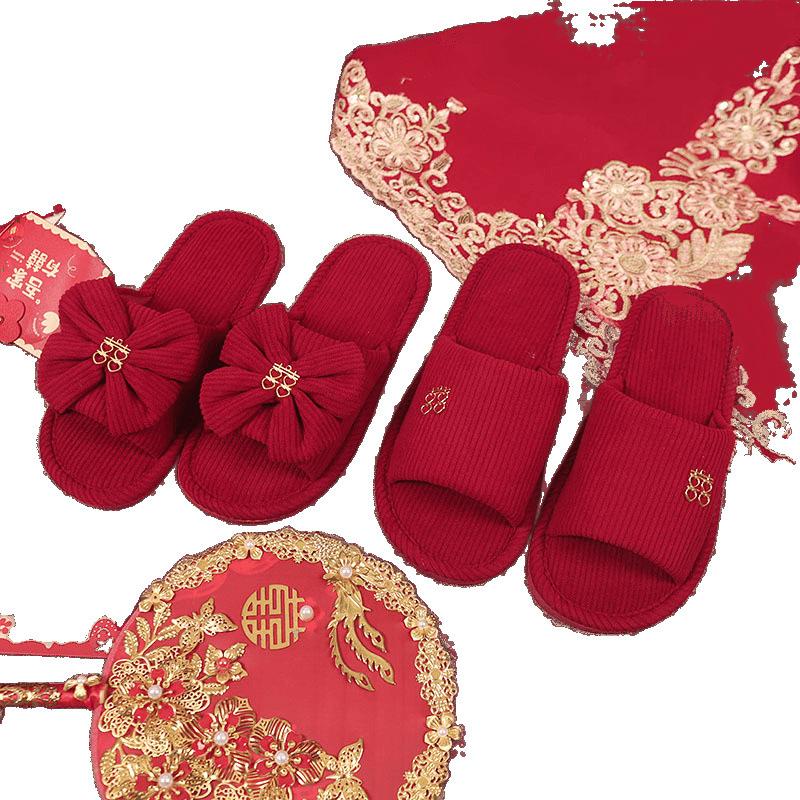 Свадебные тапочки свадебное торжество пара домашних для жениха и невесты пара для дома необходимые принадлежности свадебное приданое тапочки