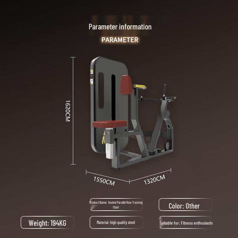 Jixiong Commercial Strength Training Equipment Series