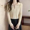 Knitted Base Layer Sweater for Women In Autumn and Winter, Slim and Unique, with Half Zipper