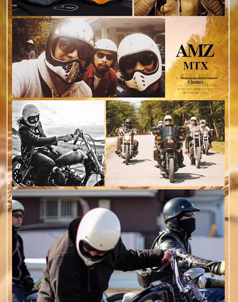 Ретро японский круизерный мотоциклетный шлем из стекловолокна с полной защитой лица