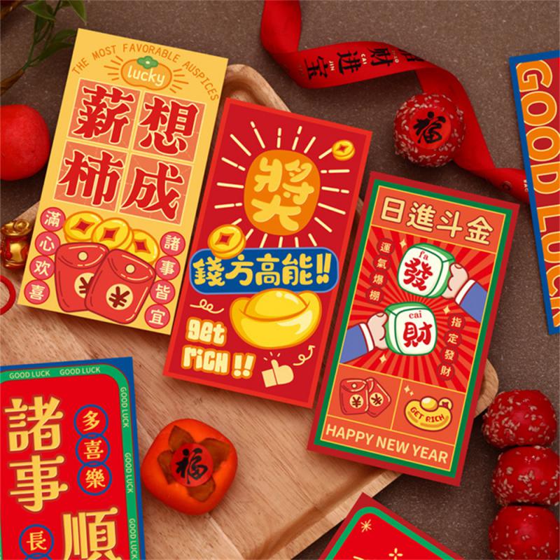 New Year Red Envelopes Creative And Fashion Year Of The Dragon Red Envelope Trend Cartoon Dragon Design Cartoon Red Envelope Bag