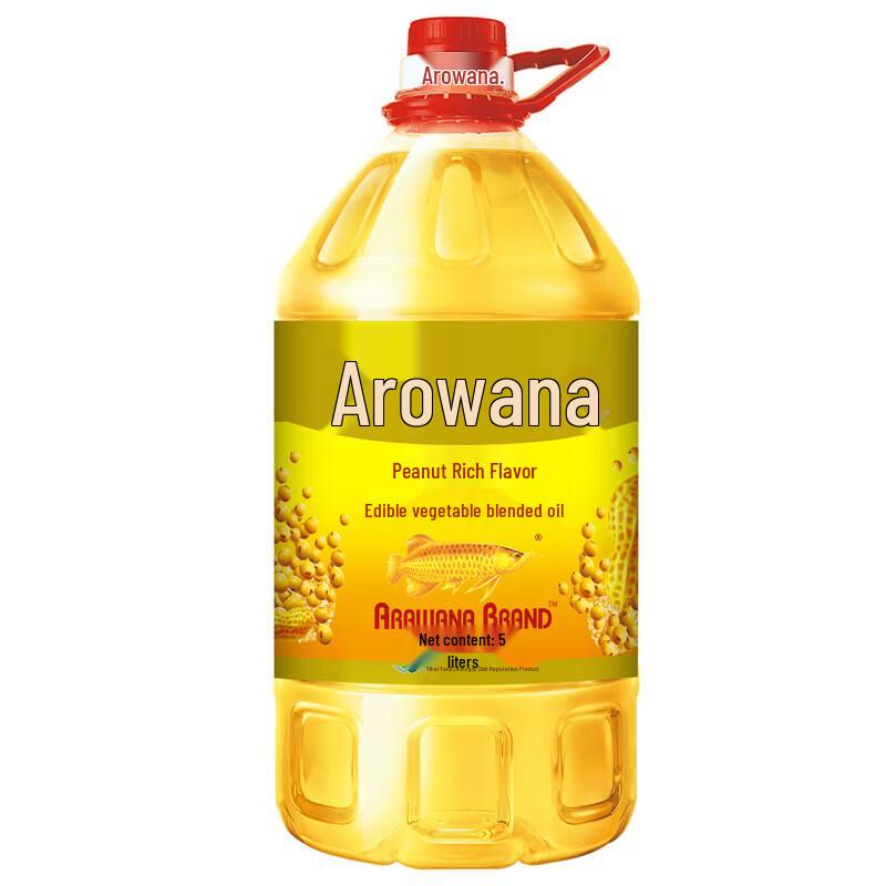Arowana Peanut Fragrant Blended Vegetable Oil