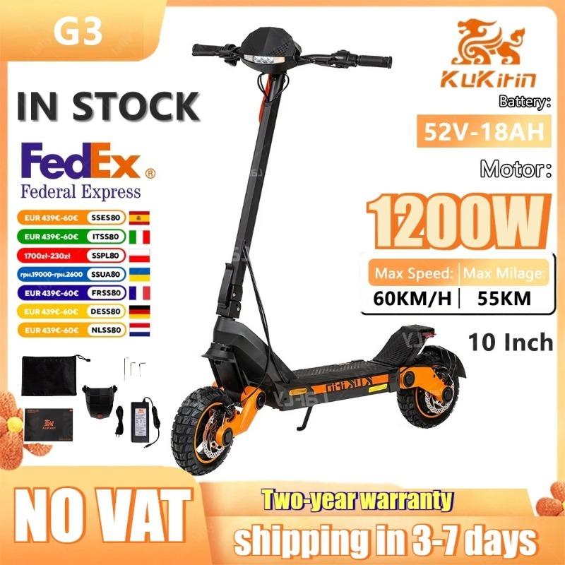 KUKIRIN G3 Electric Scooter 1200W Powerful Motor 52V 18Ah 52km/h 63km Long Range Off-Road 10Inch Tyres Foldable Escooter