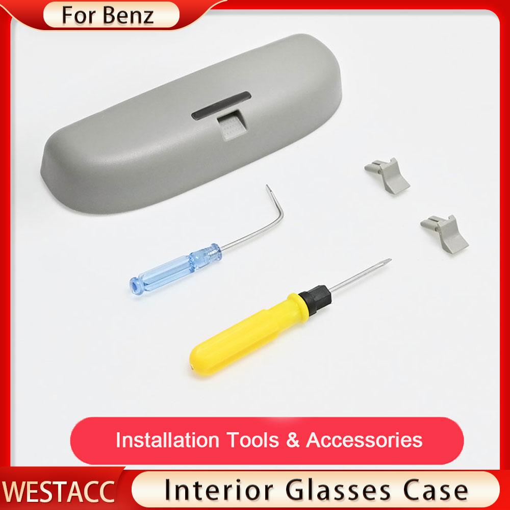 Чехол для автомобильных очков, солнцезащитные очки, чехол для Mercedes Benz CE Class GLK 2008-2015, чехол для хранения очков