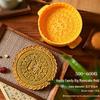 Cantonese Style Large Mooncake Mold