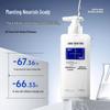 Manting Anti-Mite Amino Acid Oil Control & Anti-Dandruff Shampoo Set