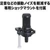 Конденсаторный микрофон Audio-Technica AT2050 XLR Кардиоидный Двунаправленный Всенаправленный с амортизатором Черный