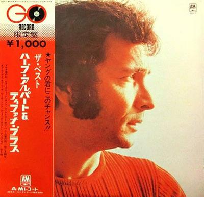 LP Пластинка HERB ALPERT & THE TIJUANA BRASS - Best Herb Alpert & The Tijuana Bras GO7 A&M 1971 Япония Джаз