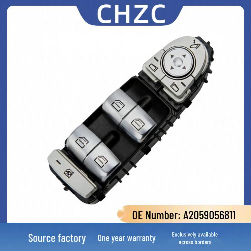 Electric Window Switch A205905681 for Mercedes-Benz C-Class/E-Class (W205, C160, C43)