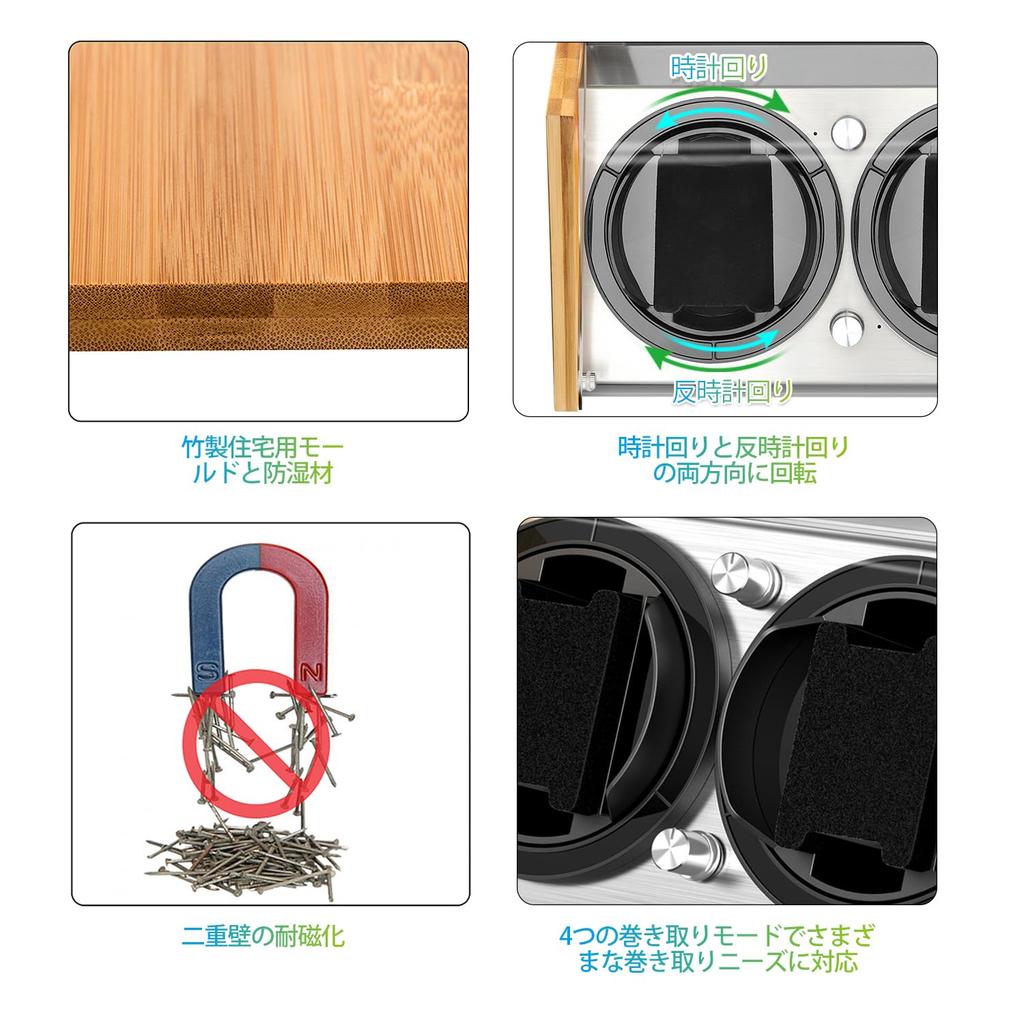 Подзаводчик часов Smith Watch Подходит для двойных часов Ручной работы Бамбук Патентованный AC или Подзаводчик часов Цветной подзаводчик, Часы парного размера, 100% Корпус, Японский мотор с приводом,