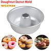 Multi-size Cake Mold Aluminum Doughnut Donut Mold Portable Chiffon Mold  Kitchen Baking Tools