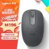 Logitech Беспроводная Bluetooth-мышь M196