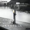 MONOW Bicycle Air Bicycle Air Bicycle Air Pump with Pressure Compatible with All American Style Pump, Pump, Gauge, Valves, French, British, (Black)