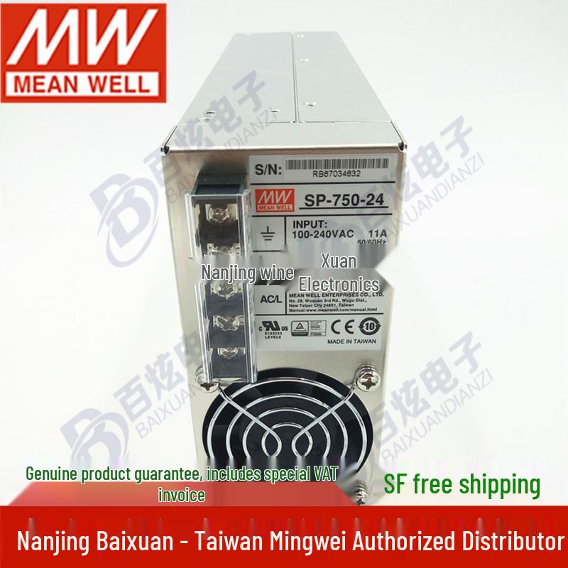 Блок питания Mean Well SP-750-24 PFC 750 Вт 24 В 31,3 А