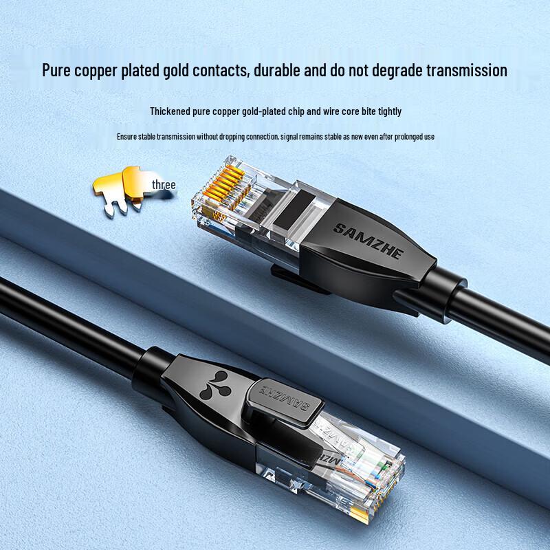 SAMZHE Cat6 Ethernet Cable