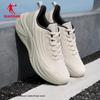 Jordan Rain Wing 5 Men's Waterproof Running Shoes