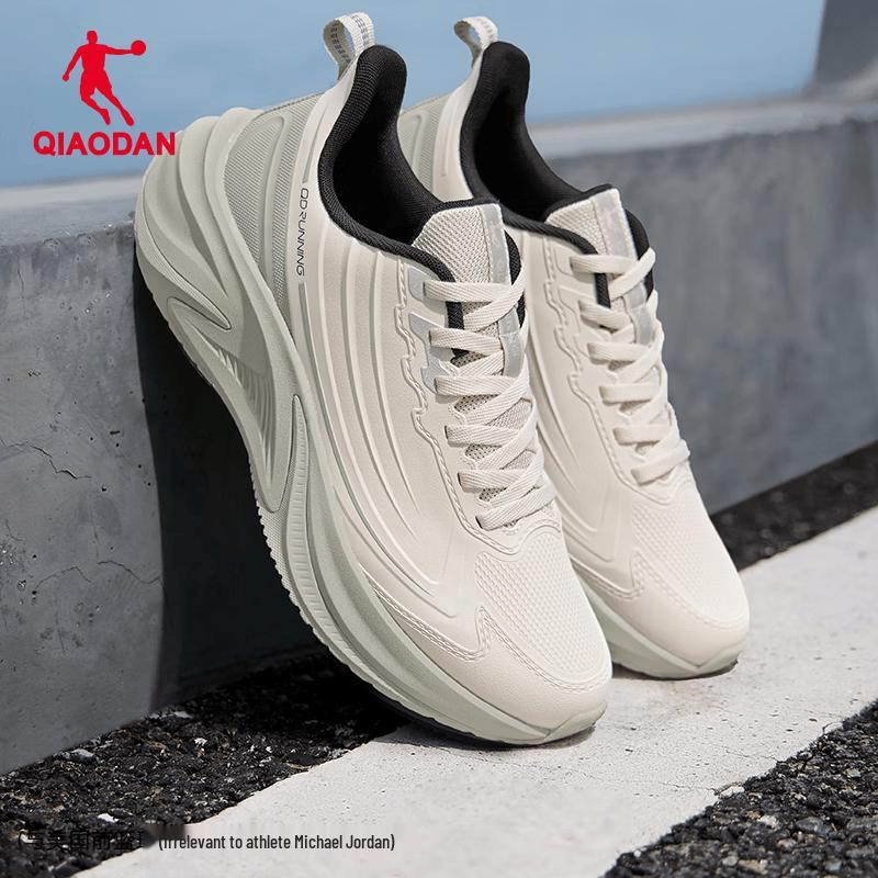 Jordan Rain Wing 5 Men's Waterproof Running Shoes
