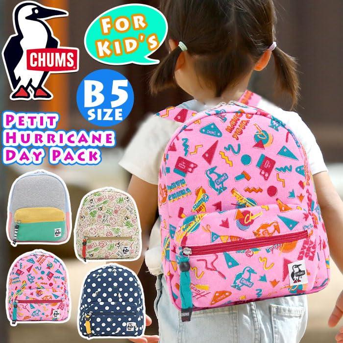 Petit Hurricane Day Pack Sweat Kids Disco Free Size [Chums] CH60-3806