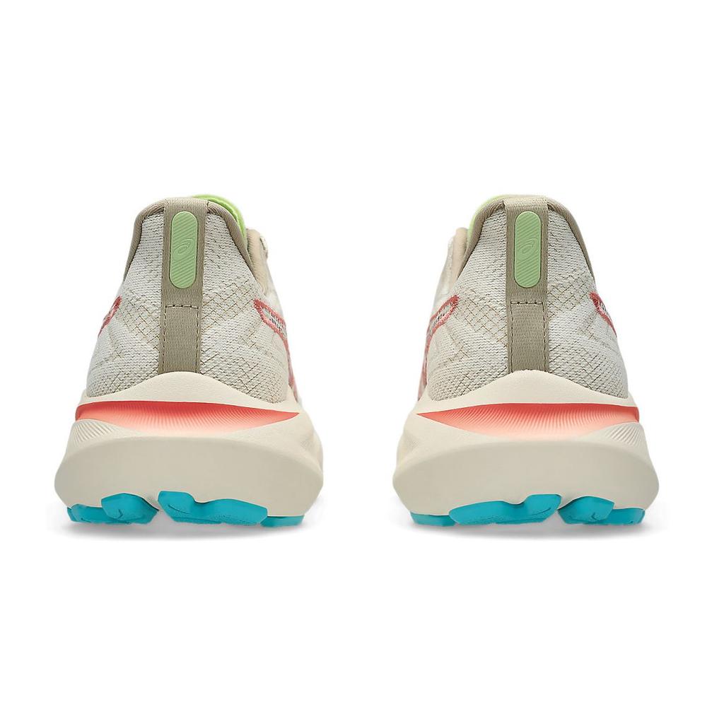 Asics GT 2000 13 TR Nature Bathing Women Sneakers Cream Guava 1012B829-700