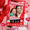 Valentine's Day Photo Props, Happy Valentine's Day Party Decorations, Fun Photo Decorations, Valentine's Day Party Decorations
