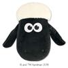 Shaun the Sheep Die-Cut Face Cushion (Shaun)