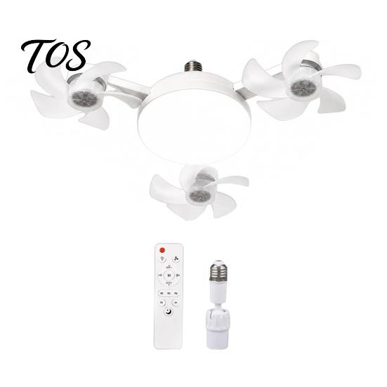 Quiet Room Fan with Light 3/4/5 Blade Ceiling & Remote Control, 2-in-1 Silent LED Drone E27 Socket Foldable Blades, 3-Speed Dimmable for Bedroom
