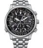 Мужские часы Promaster Sky Perpetual World Time 20ATM SS CB5861-59E