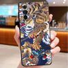 Чехол для Motorola Edge 50 40 Pro 60 50 40 30 Ultra Neo Fusion G85 G72 G53 G54 G84 G13 G32 Искусство укиё-э Пантера леопард Тигр