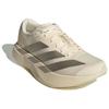 Adidas Adizero Evo SL Wonder White Women Sneakers Cream Cyber-Metallic Warm-Vanilla JR5841