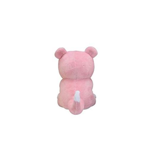 Center Original Plush Toy fit Slowpoke 13 x 15 x cm x W x Pokémon Pokémon 7.5 (H D)