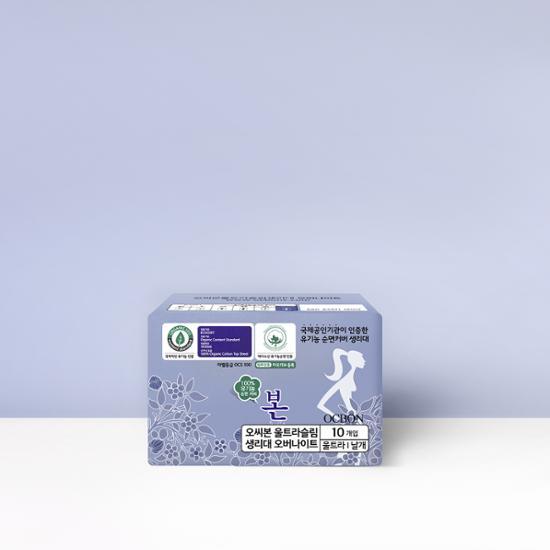 Органическая натуральная гигиеническая салфетка на ночь 10 шт.