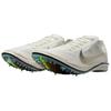 Якоб Ингебригтсен x Nike ZoomX Dragonfly 2 Elite Парусник Средний Пепел Мужские Кроссовки Кремовый Металлик-Золотисто-Зернистый Черный IB8745-100