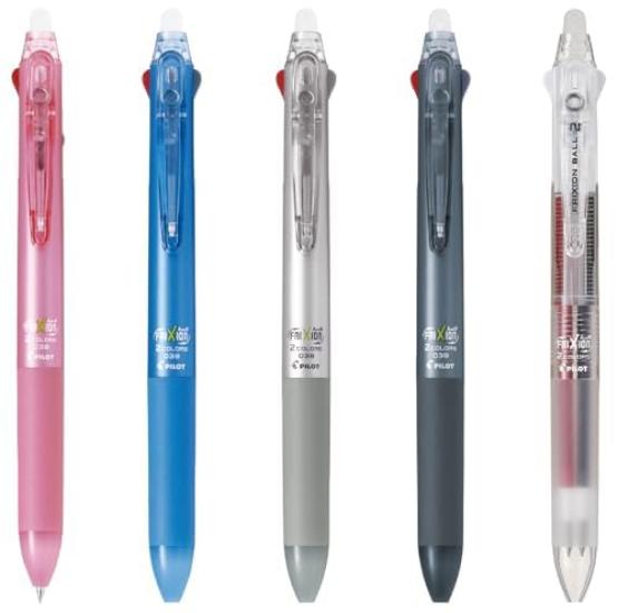 PILOT FriXion Ballpoint 2 Multicolor Ballpoint PLKFB40UFNC Pen, 0.38mm, Non-Color,