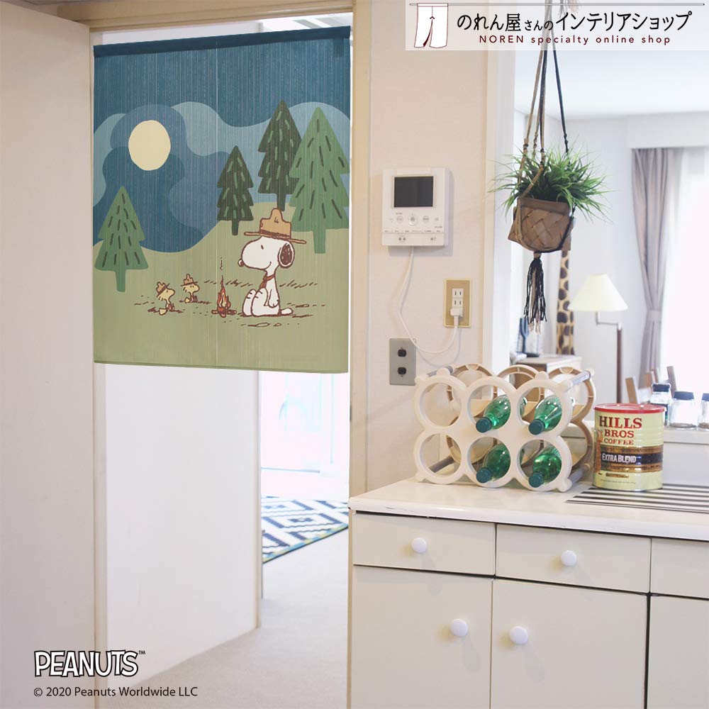 Мастерская Норен Норен Snoopy Серия PEANUTS SNOOPY Печатный Норен 85 см x 90 см Костер 93878 (Японская штора) Половина ширины