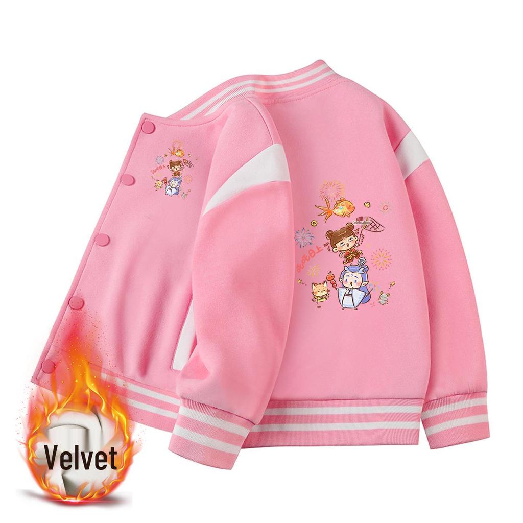 Kids' Versatile Baseball Jacket: Stylish Medium-Thick Outerwear for Boys and Girls - Medium to Large Sizes for Spring, Autumn, Winter
