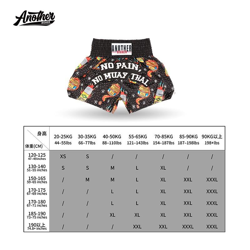 MMA Boxing Shorts Muay Thai Kickboxing Training Fight Gear Men Women Sportswear Gym Fitness Combat Wear