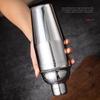 Stainless Steel Cocktail Shaker Set
