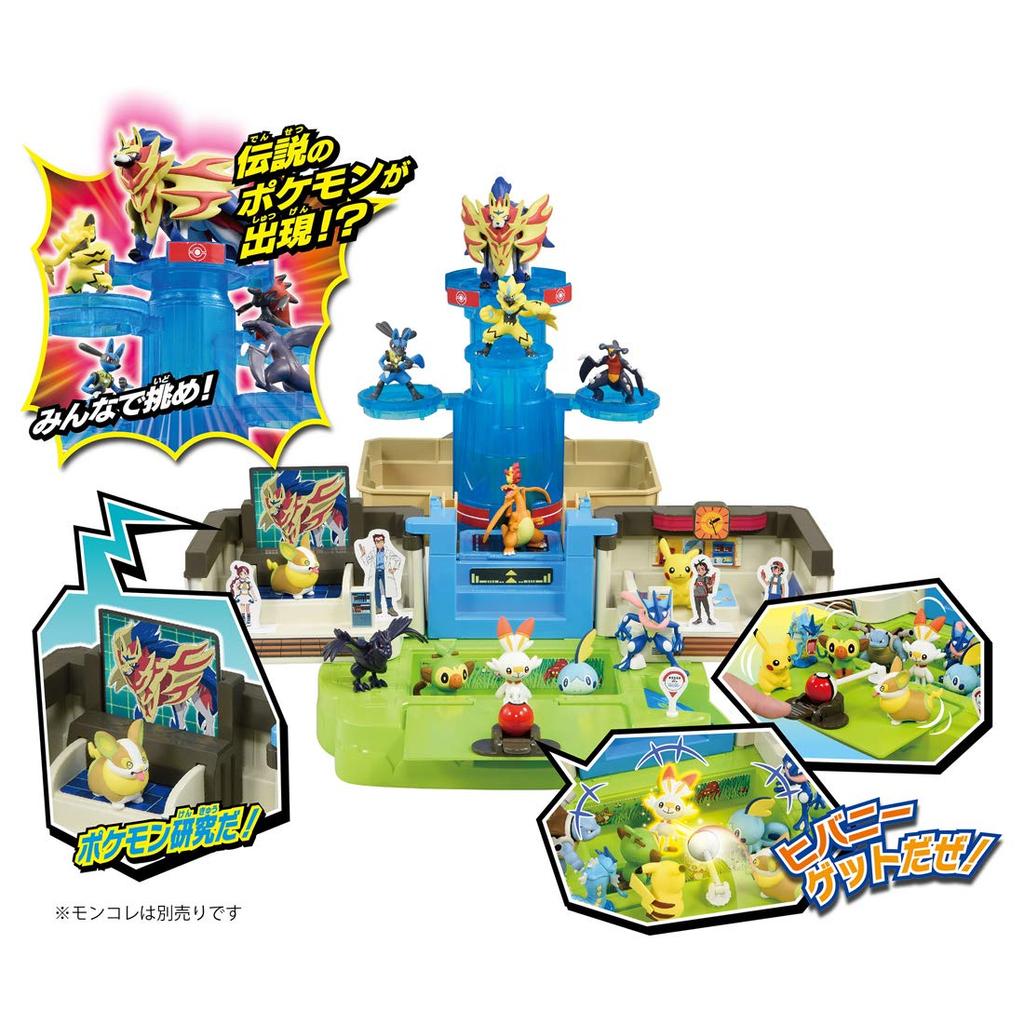 Pokemon Monster Collection World Sakuragi Institute Let's Go!