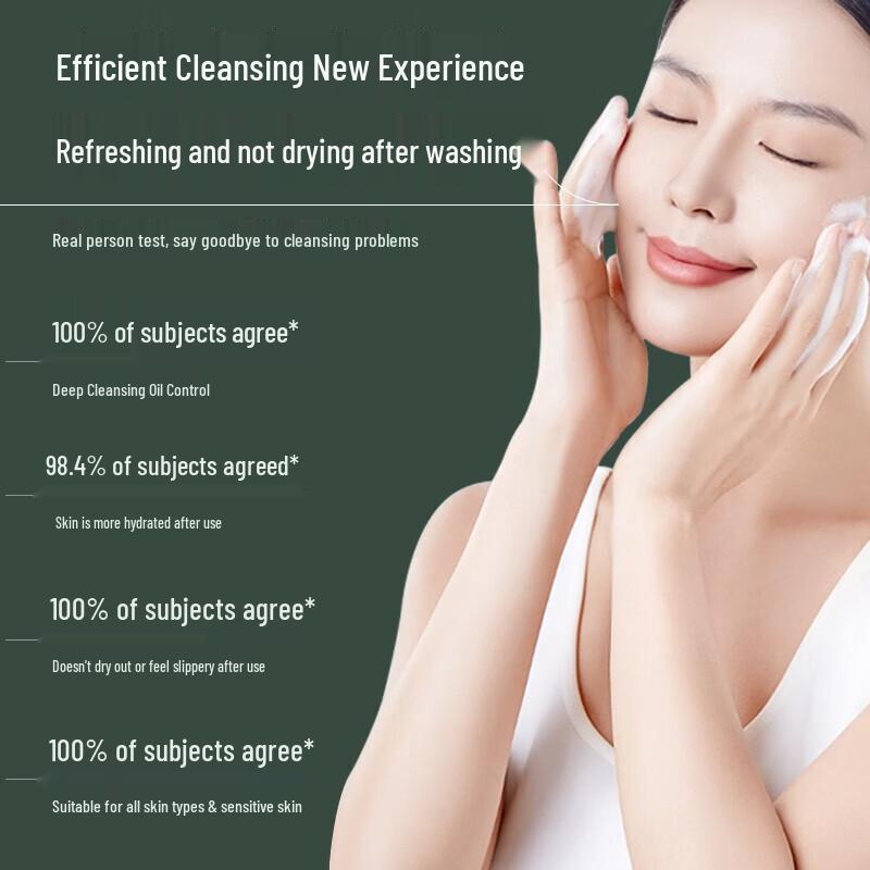 Baitee Amino Acid Bubble Cleansing Mousse