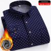 Men's Elastic Non-Iron Plaid Shirt - Warm, Thickened, Long-Sleeved for Casual or Business Wear In Autumn and Winter.