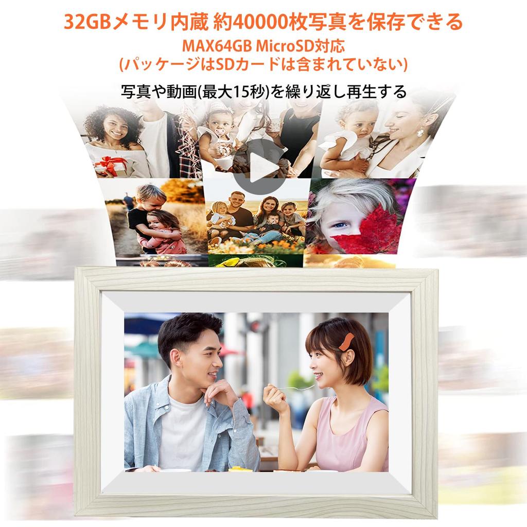 Выпущенная в конце года цифровая фоторамка FHD 2K LCD WIFI дюймовый сенсорный экран IPS Отображение даты видео движения Память 32 ГБ До 64 ГБ MicroSD