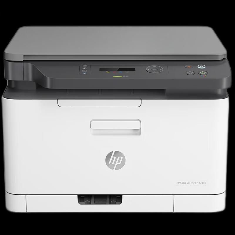 HP Color LaserJet Pro MFP 178nw All-in-One Wireless Printer CN plug (adapter included)