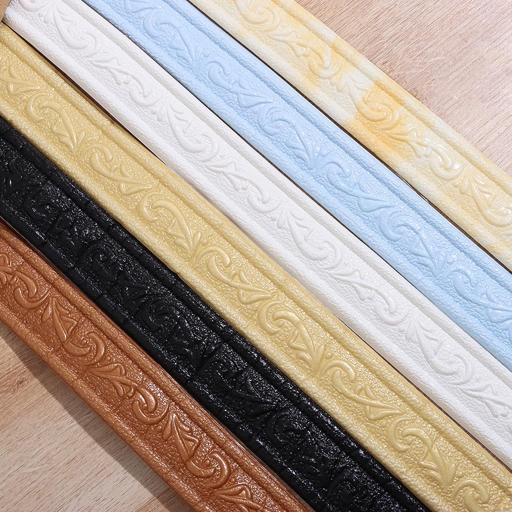 Самоклеящиеся плинтусы для гостиной, бордюры, настенные наклейки, обои для плинтуса