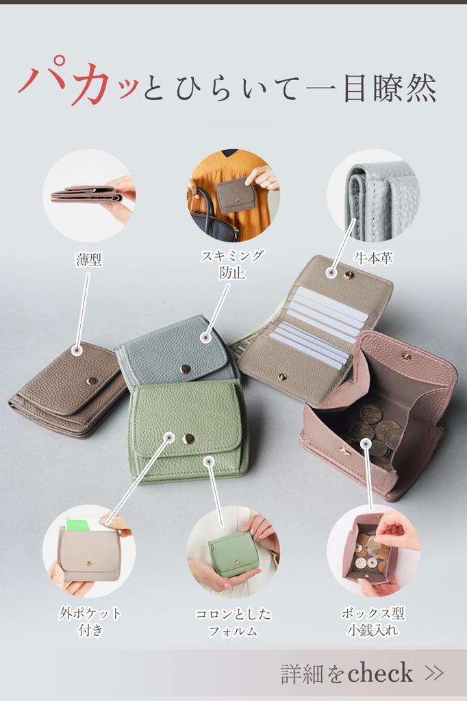 LASIEM и помещается в мини-мини-маленький тонкий мини-натуральный розовый [Компактная сумка] кошелек, женский кошелек, складной кошелек, кошелек, кошелек, складной, складной,