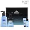 CHANDO Men's Himalayan Glacier Hydrating Gift Set